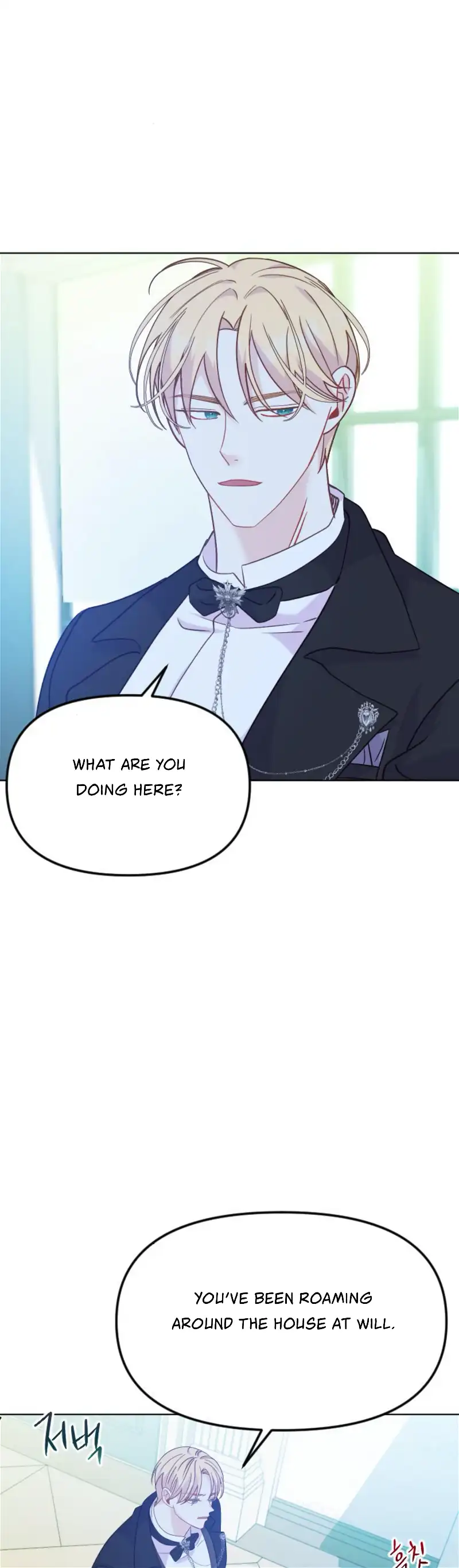 Fall in Love or Die chapter 27 page 46