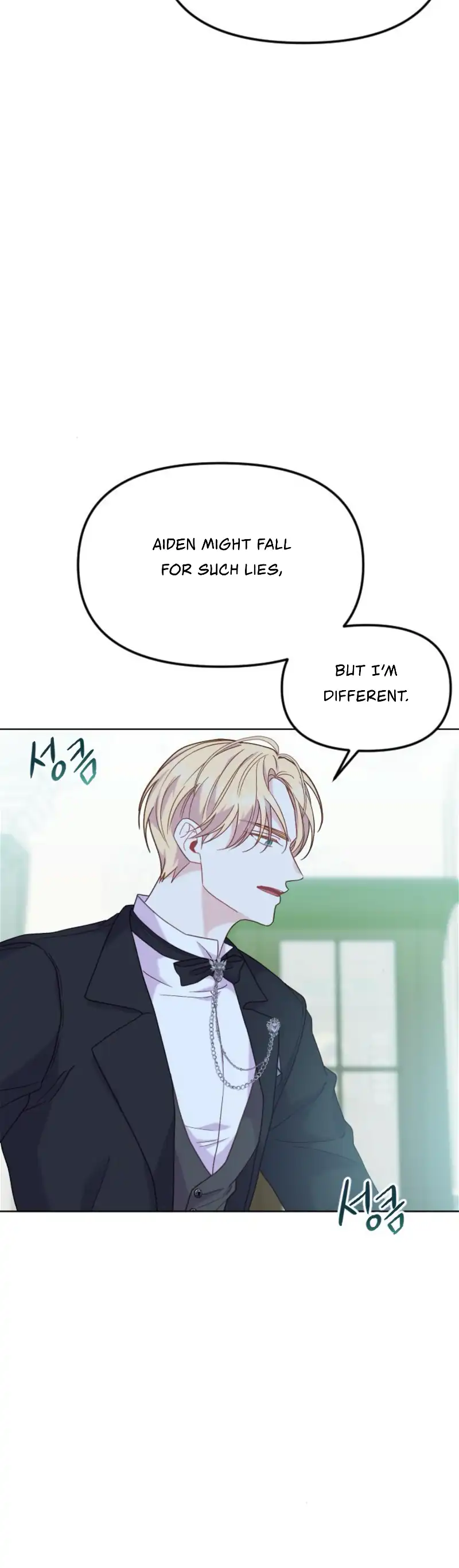 Fall in Love or Die chapter 27 page 48