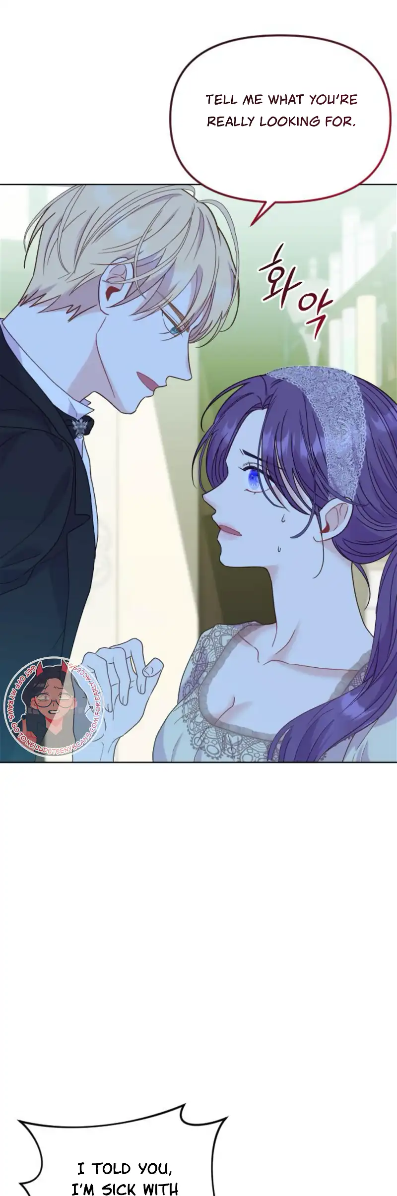 Fall in Love or Die chapter 27 page 49