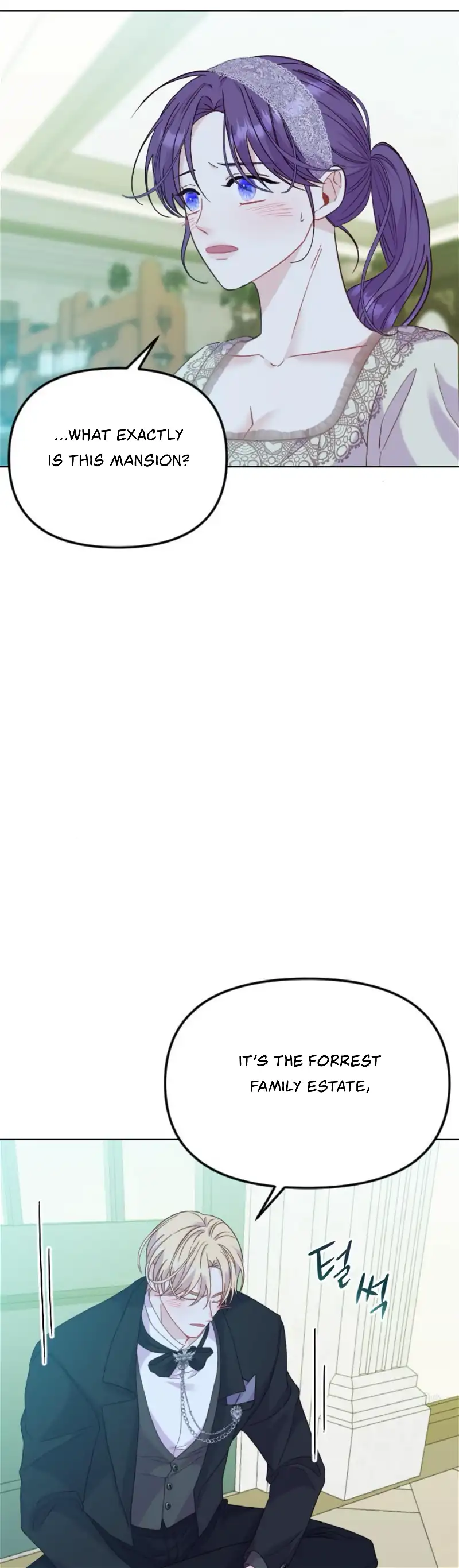 Fall in Love or Die chapter 27 page 55