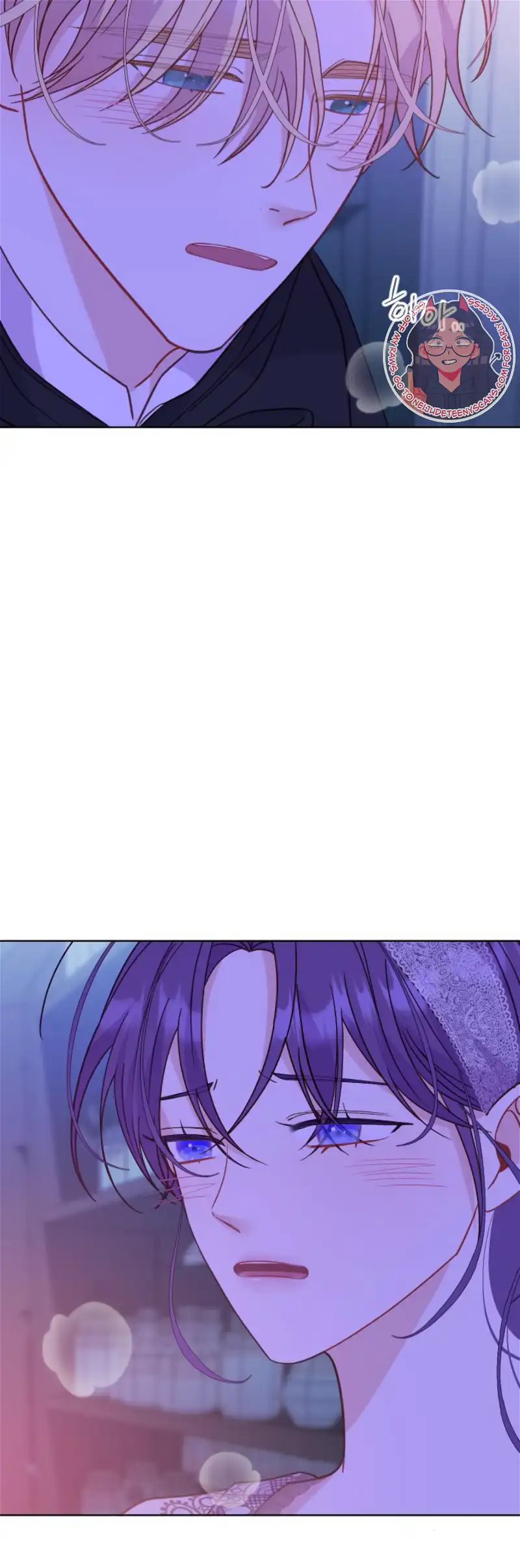 Fall in Love or Die chapter 27 page 59
