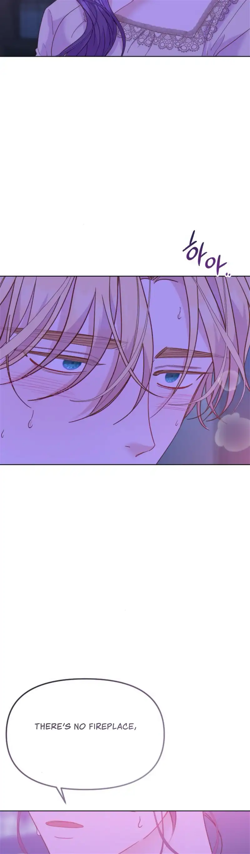 Fall in Love or Die chapter 27 page 61