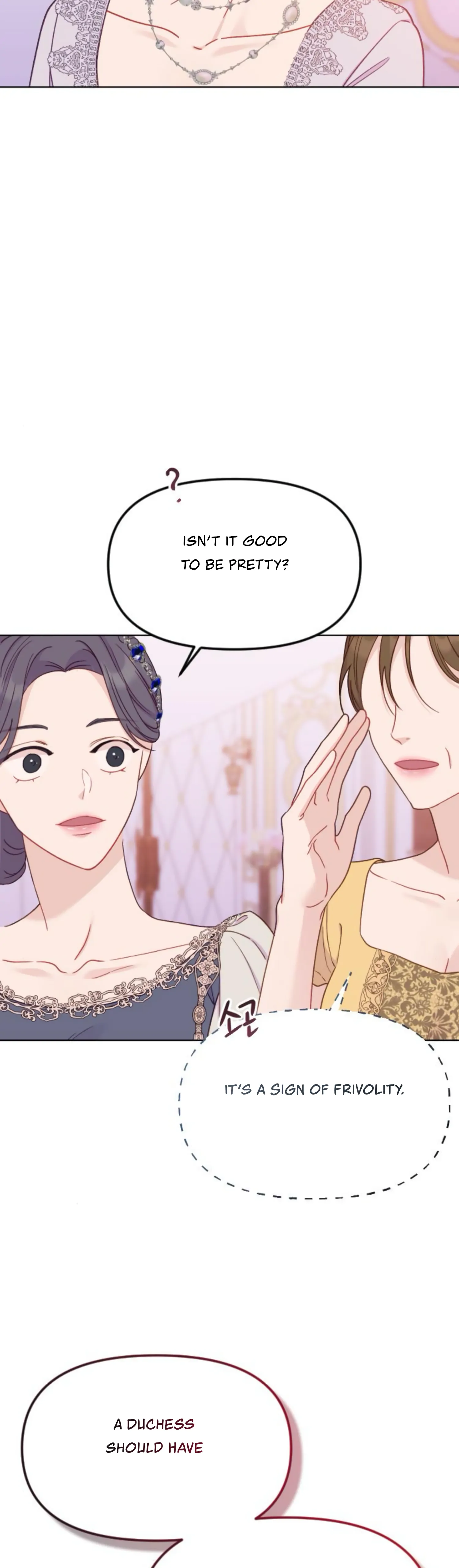 Fall in Love or Die chapter 28 page 11