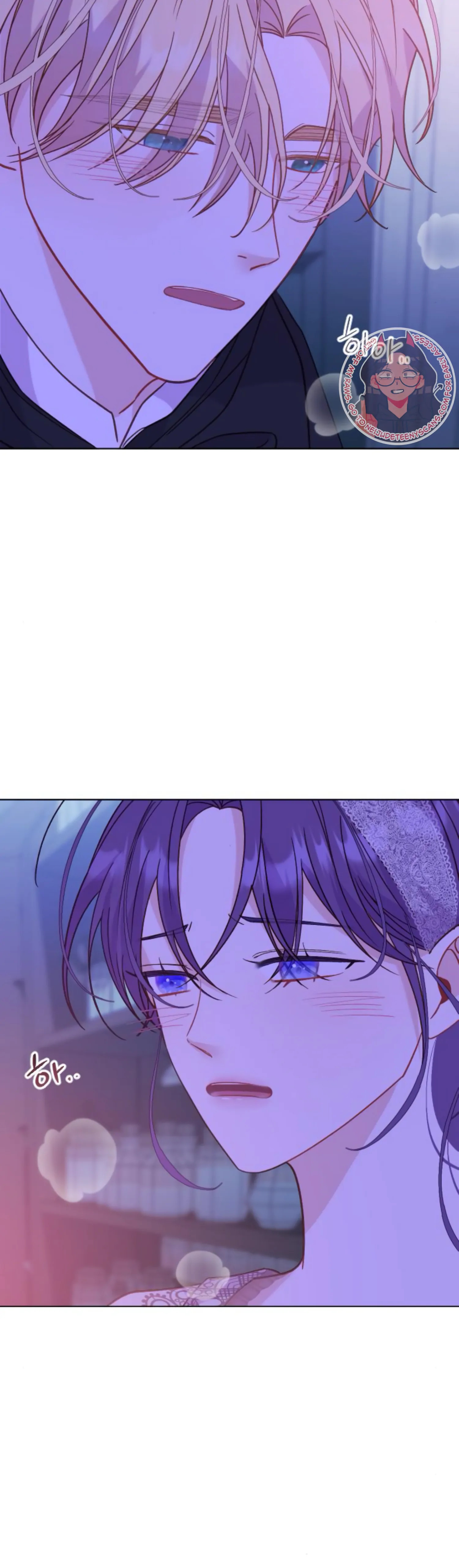 Fall in Love or Die chapter 28 page 17
