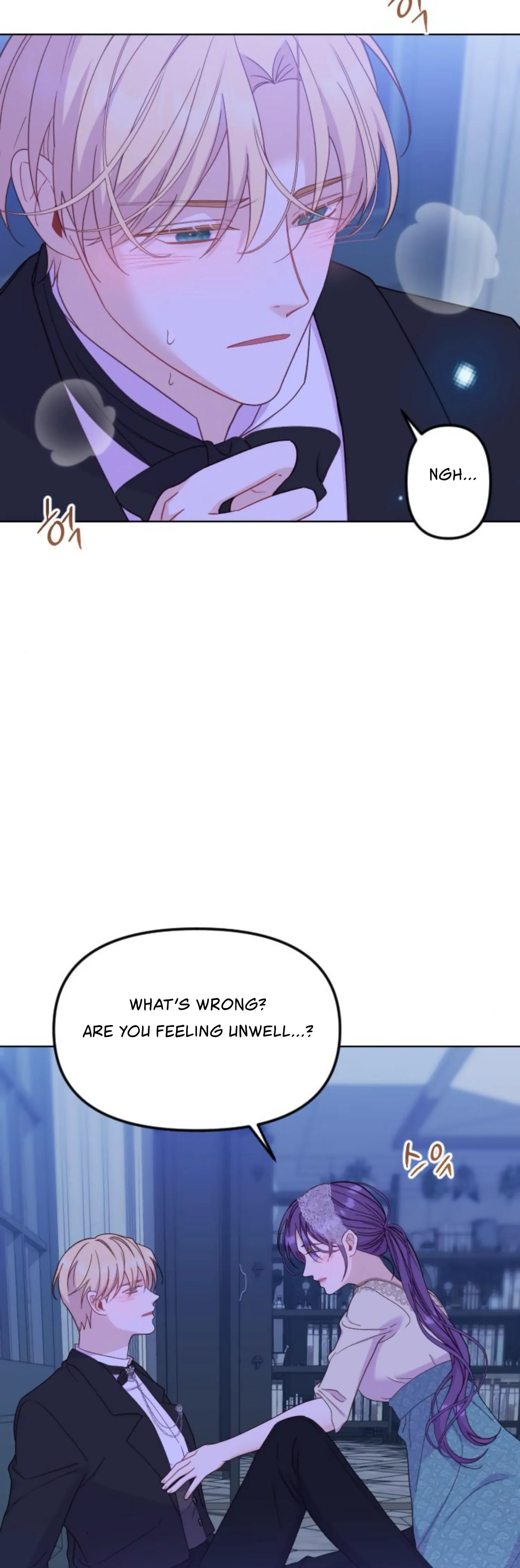 Fall in Love or Die chapter 28 page 20