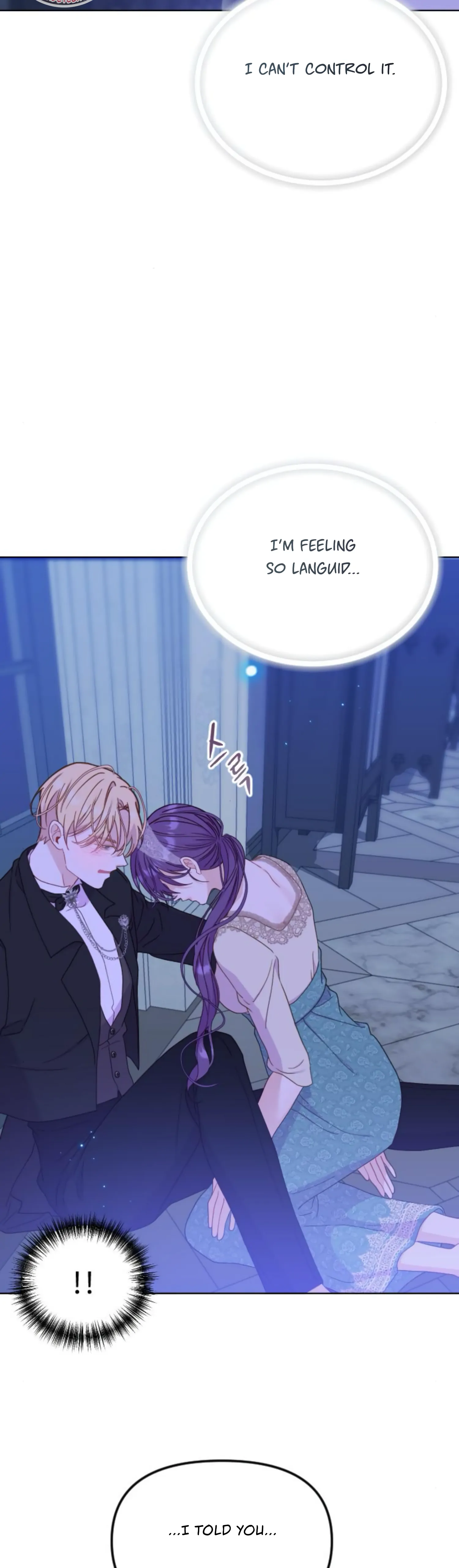 Fall in Love or Die chapter 28 page 23