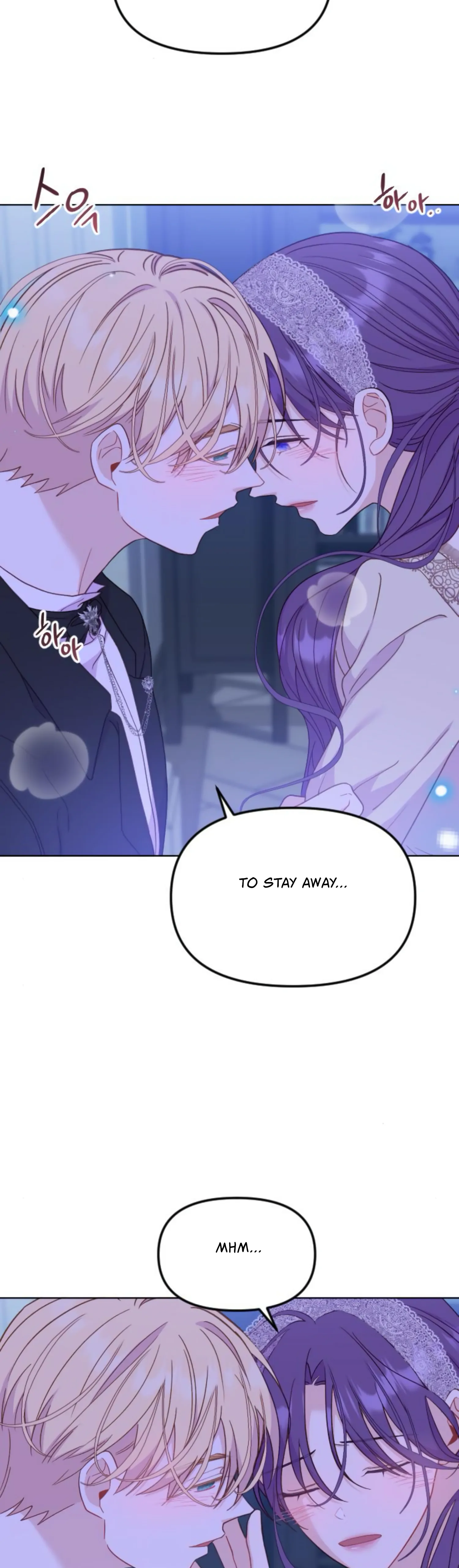 Fall in Love or Die chapter 28 page 24