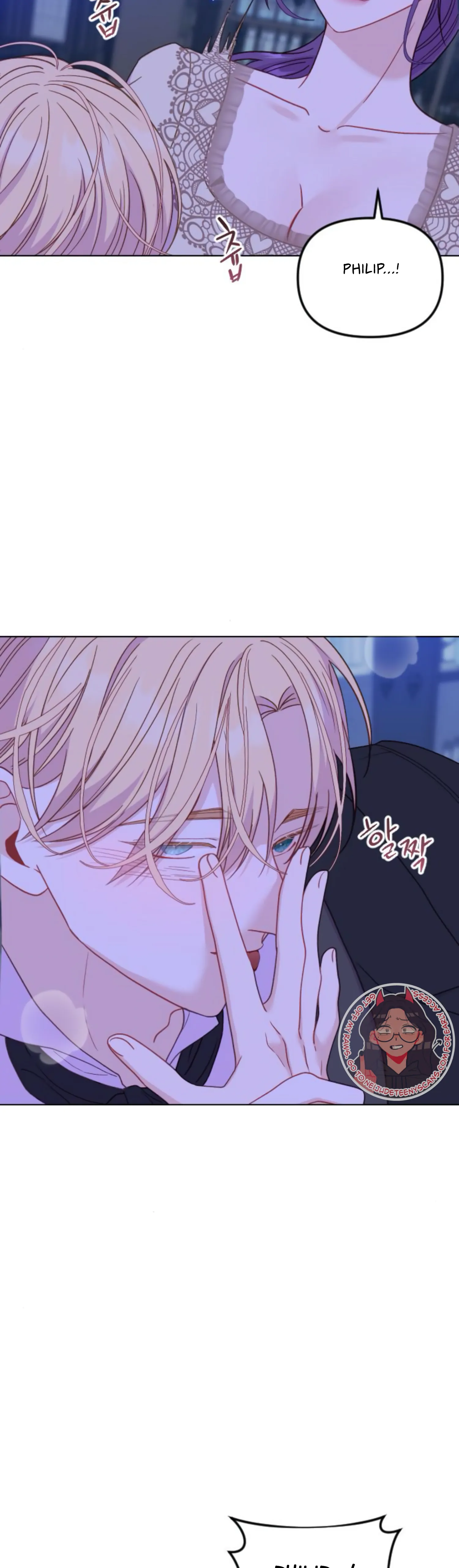 Fall in Love or Die chapter 28 page 26