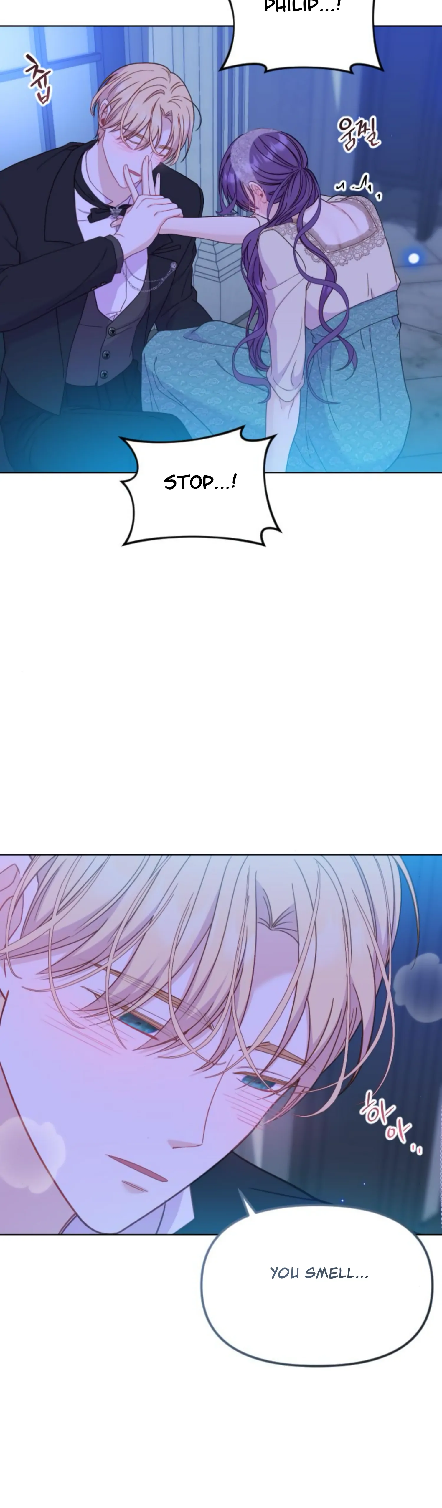 Fall in Love or Die chapter 28 page 27