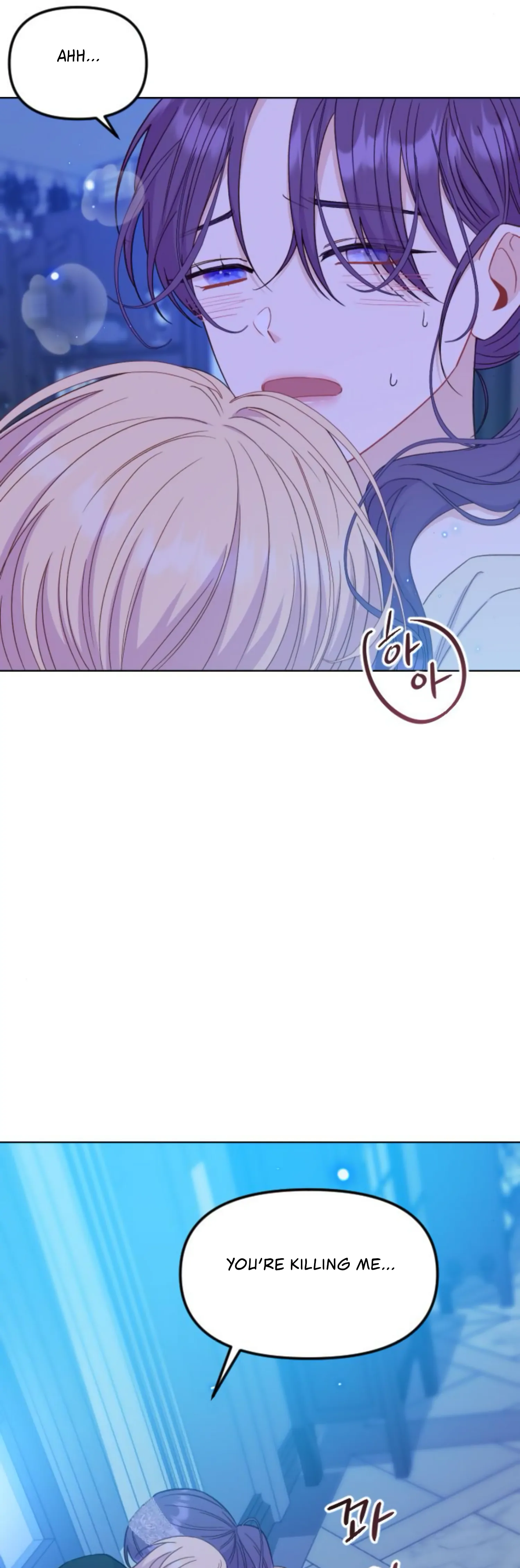 Fall in Love or Die chapter 28 page 29