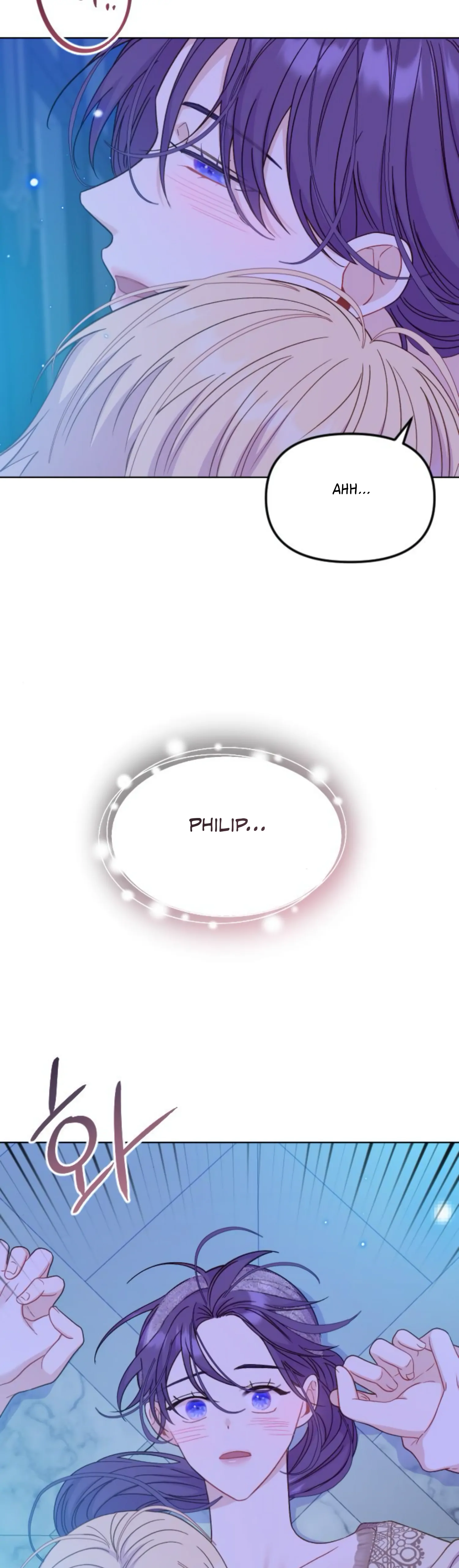 Fall in Love or Die chapter 28 page 32