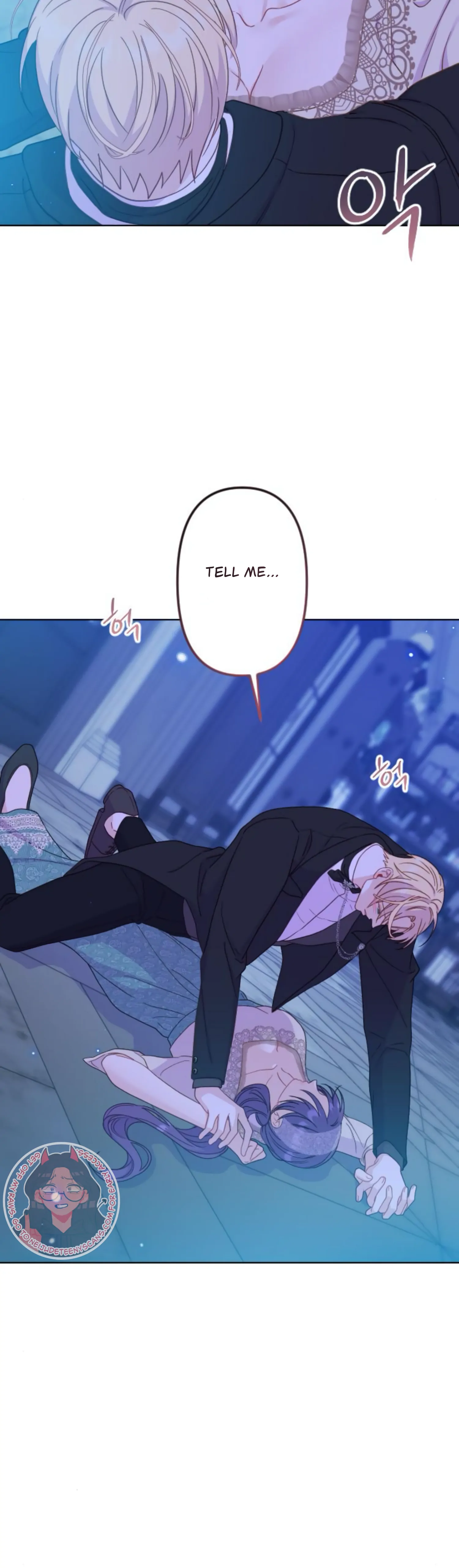 Fall in Love or Die chapter 28 page 33