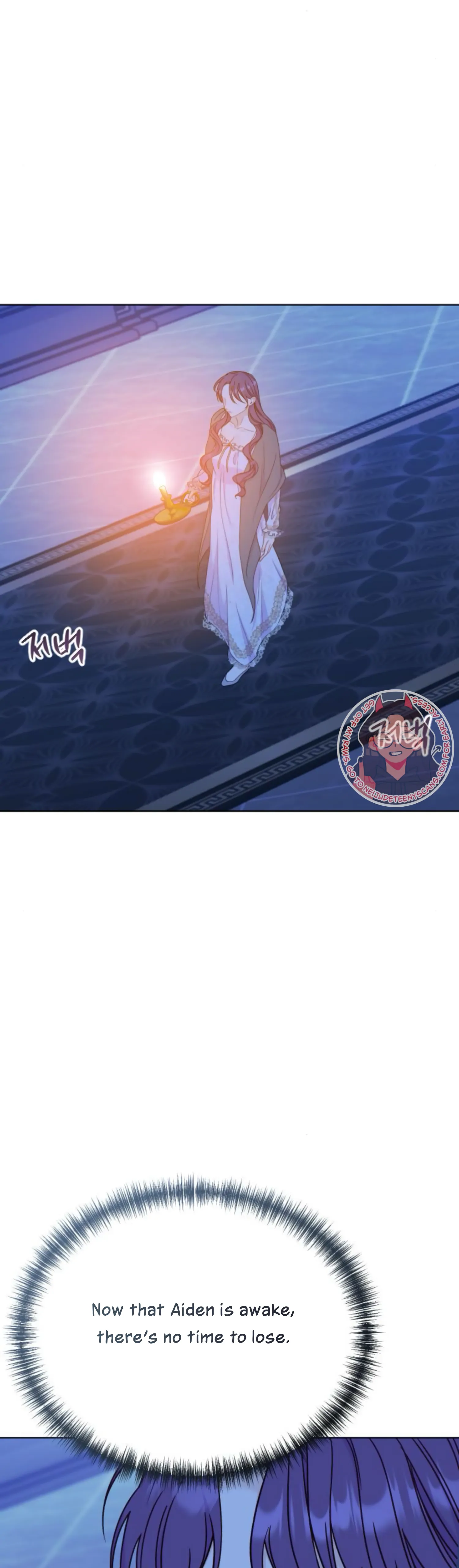 Fall in Love or Die chapter 29 page 17