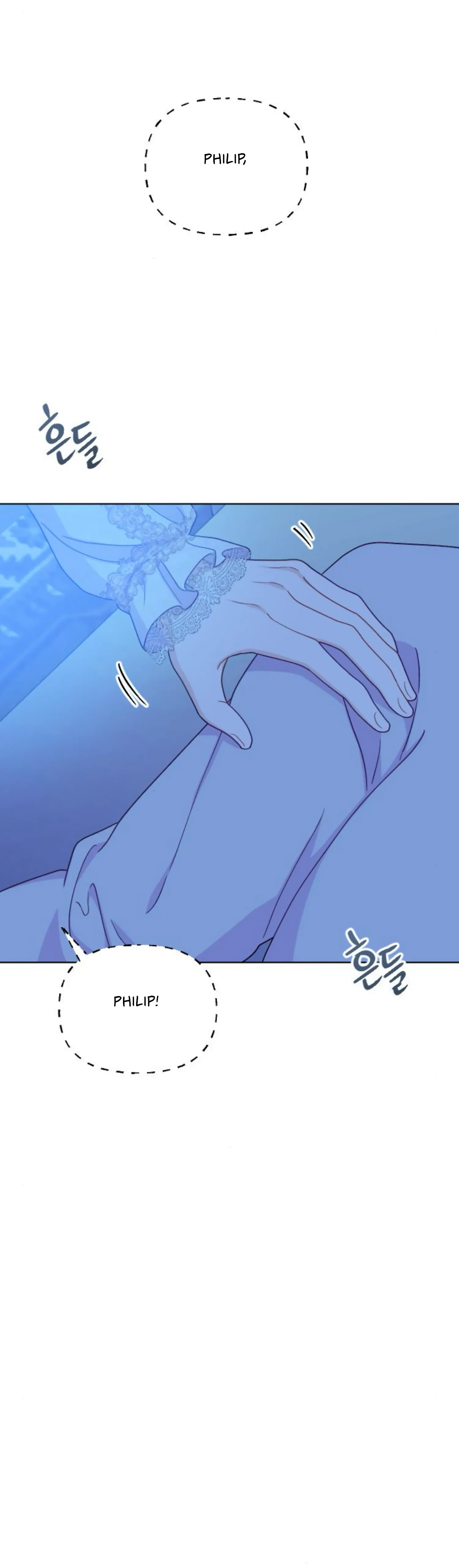 Fall in Love or Die chapter 29 page 21