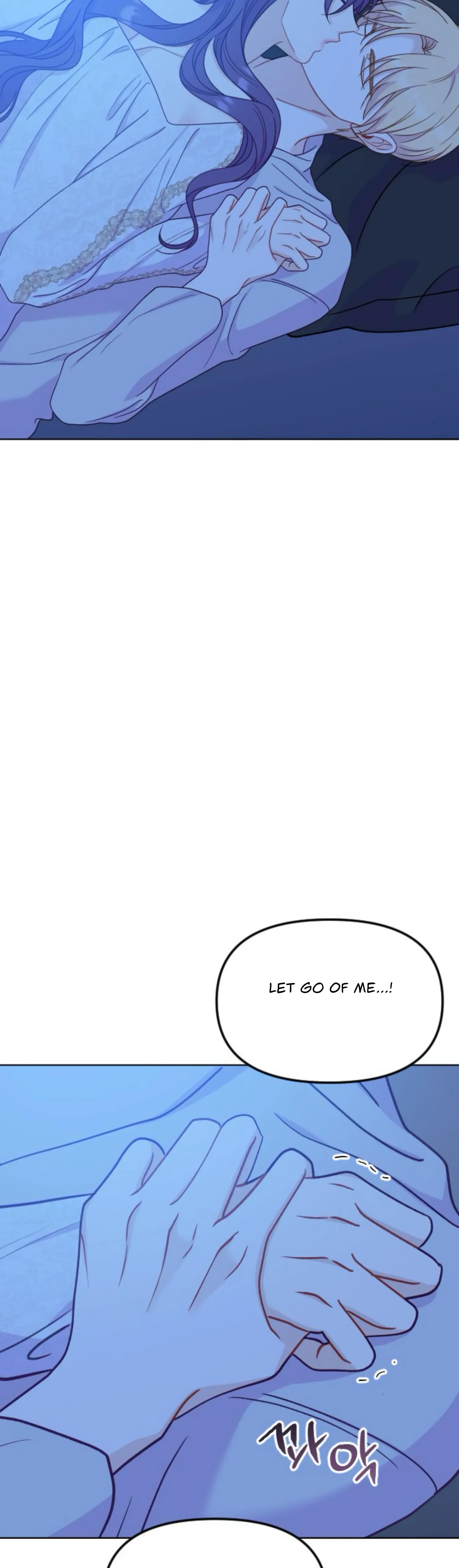 Fall in Love or Die chapter 29 page 27