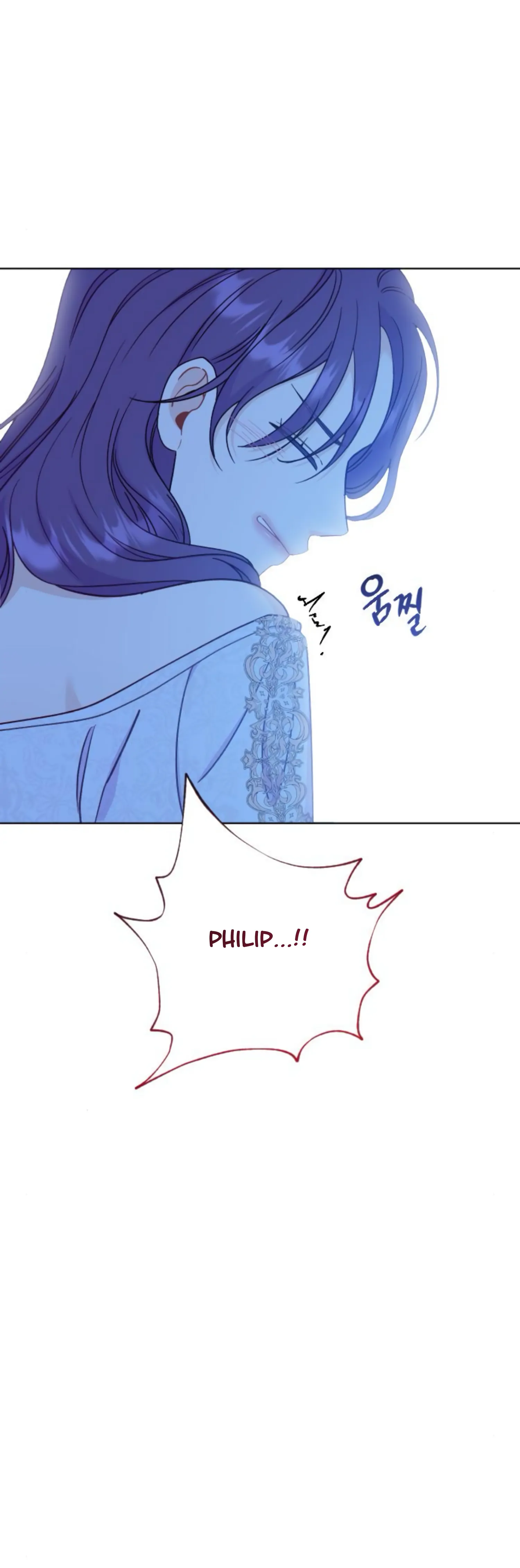 Fall in Love or Die chapter 29 page 29