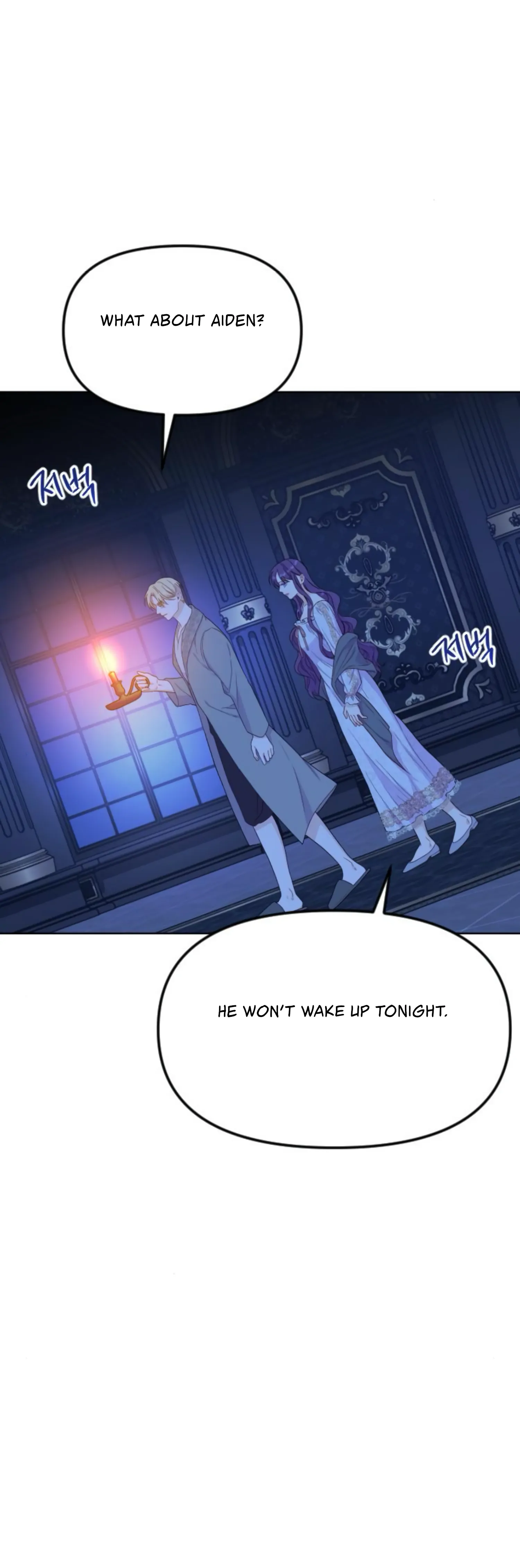 Fall in Love or Die chapter 29 page 49