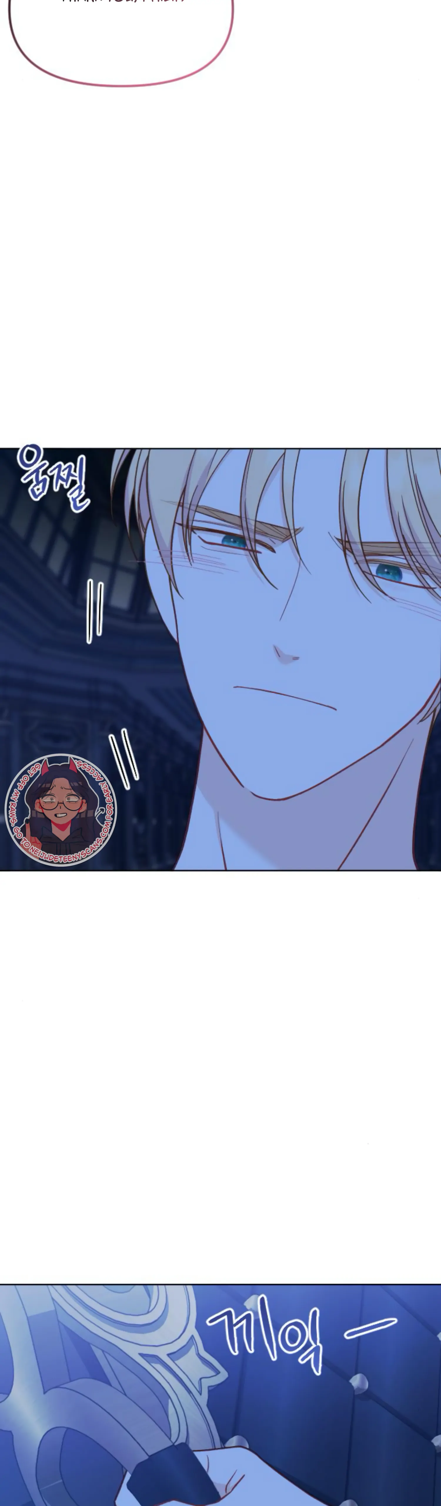 Fall in Love or Die chapter 29 page 63