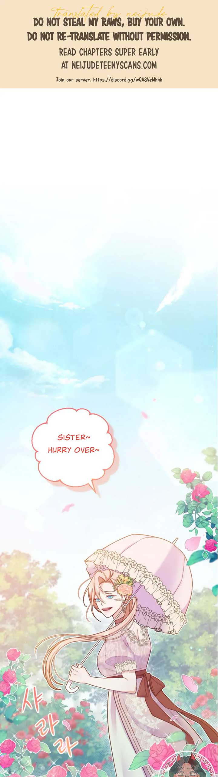 Fall in Love or Die chapter 3 page 1