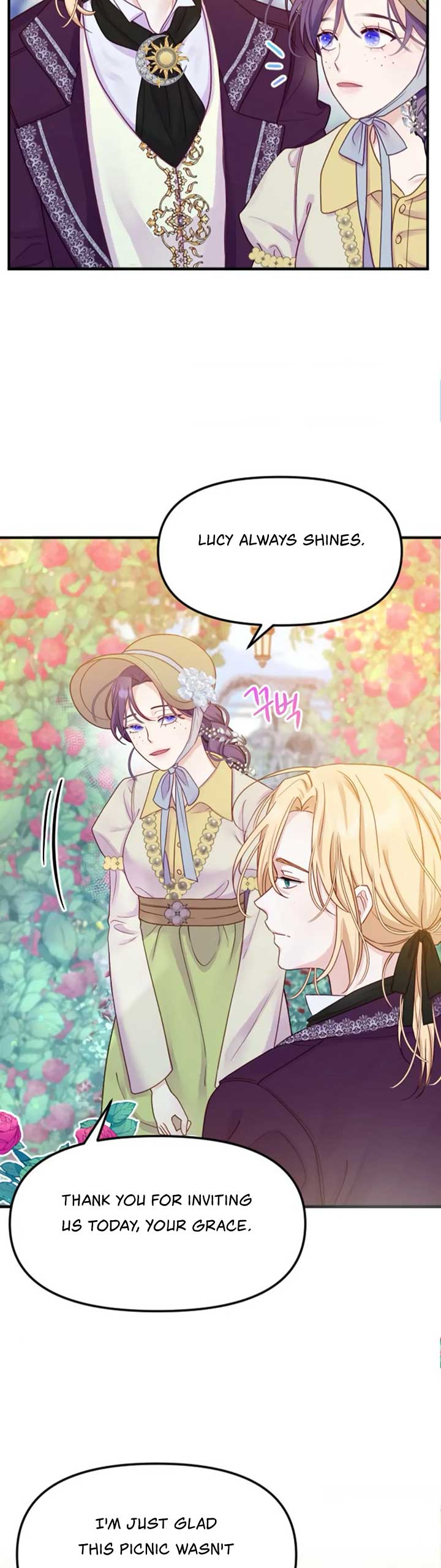 Fall in Love or Die chapter 3 page 3