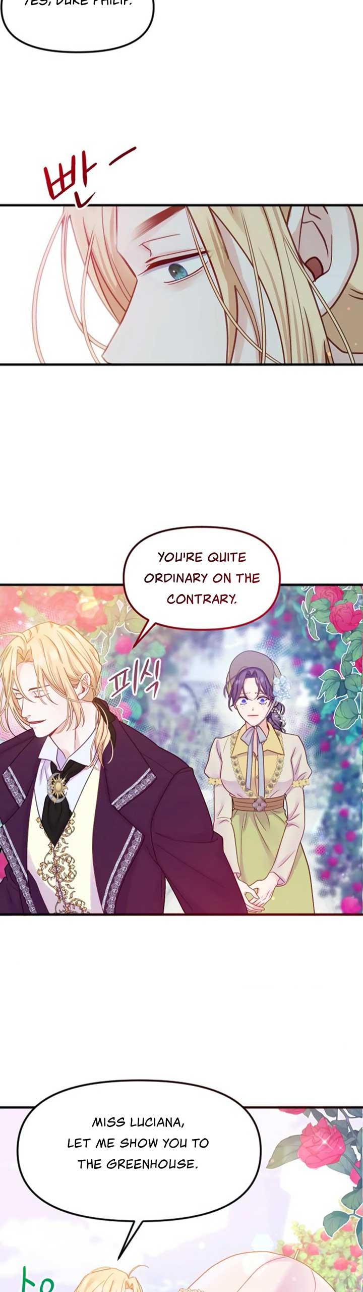 Fall in Love or Die chapter 3 page 5