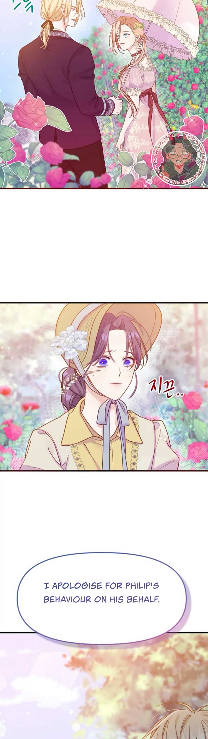 Fall in Love or Die chapter 3 page 6