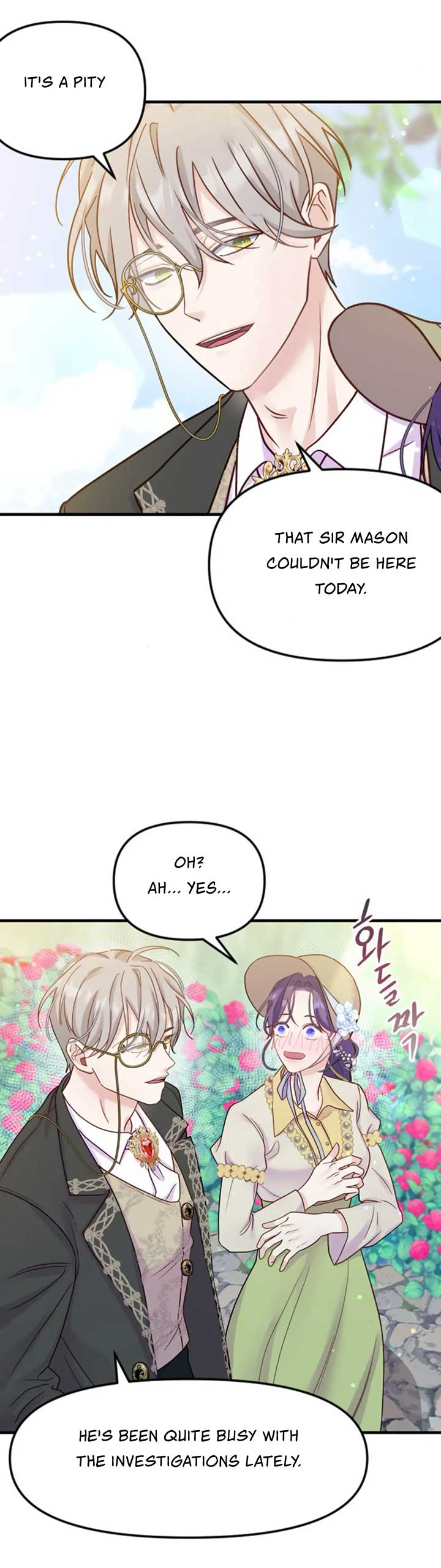 Fall in Love or Die chapter 3 page 11