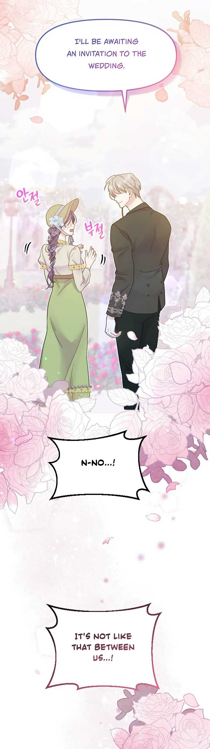 Fall in Love or Die chapter 3 page 13