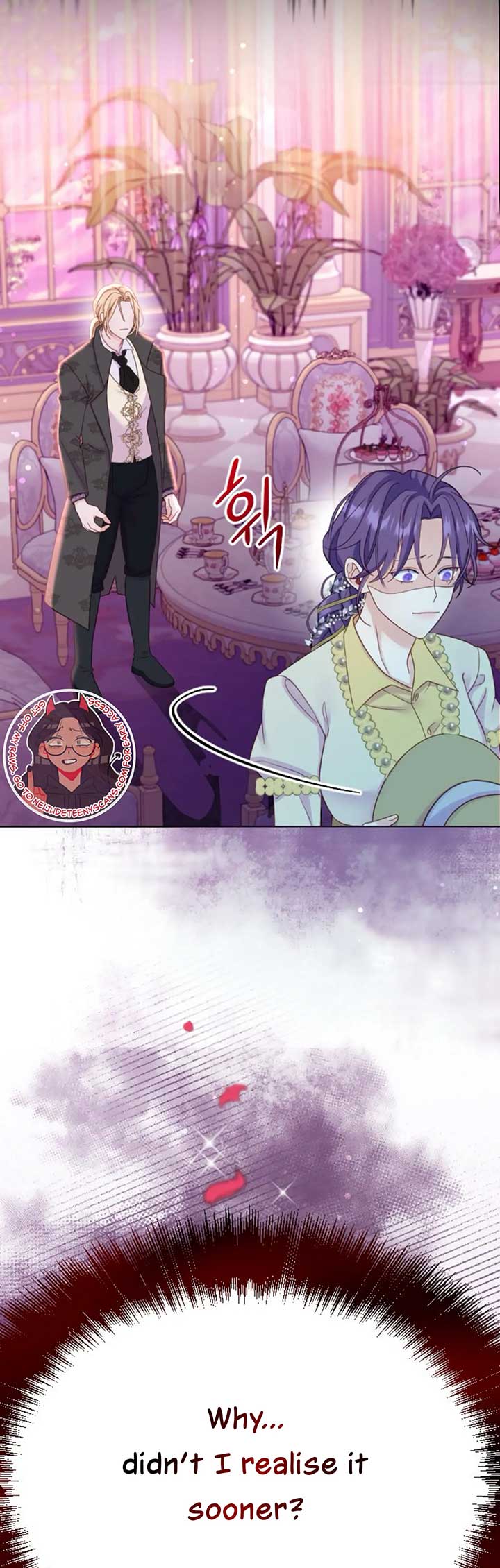 Fall in Love or Die chapter 3 page 39