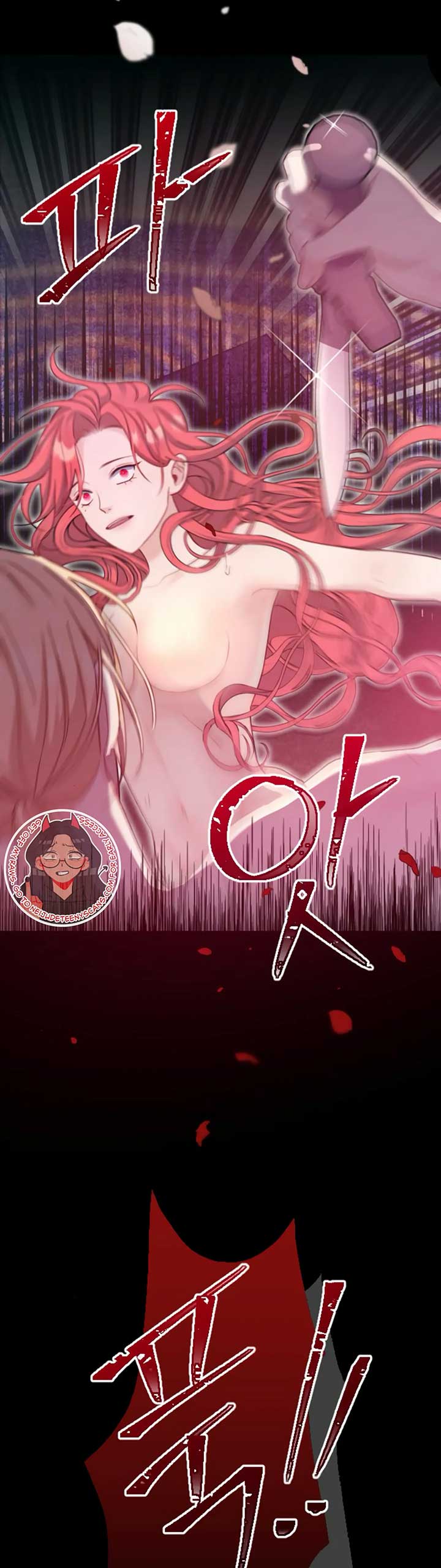 Fall in Love or Die chapter 3 page 47