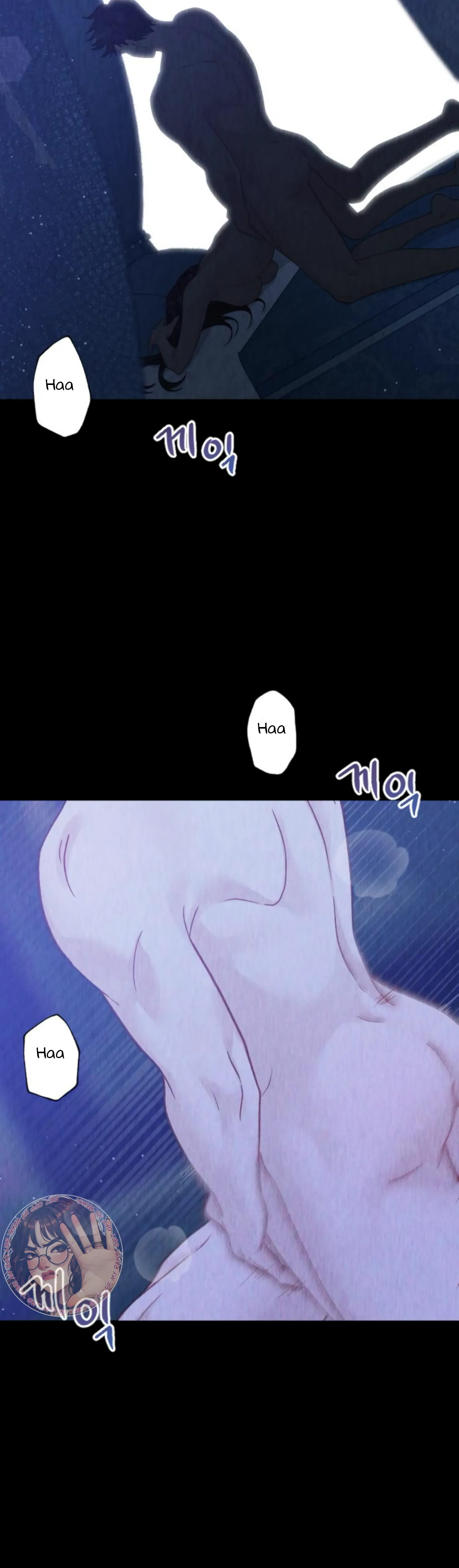 Fall in Love or Die chapter 30 page 4
