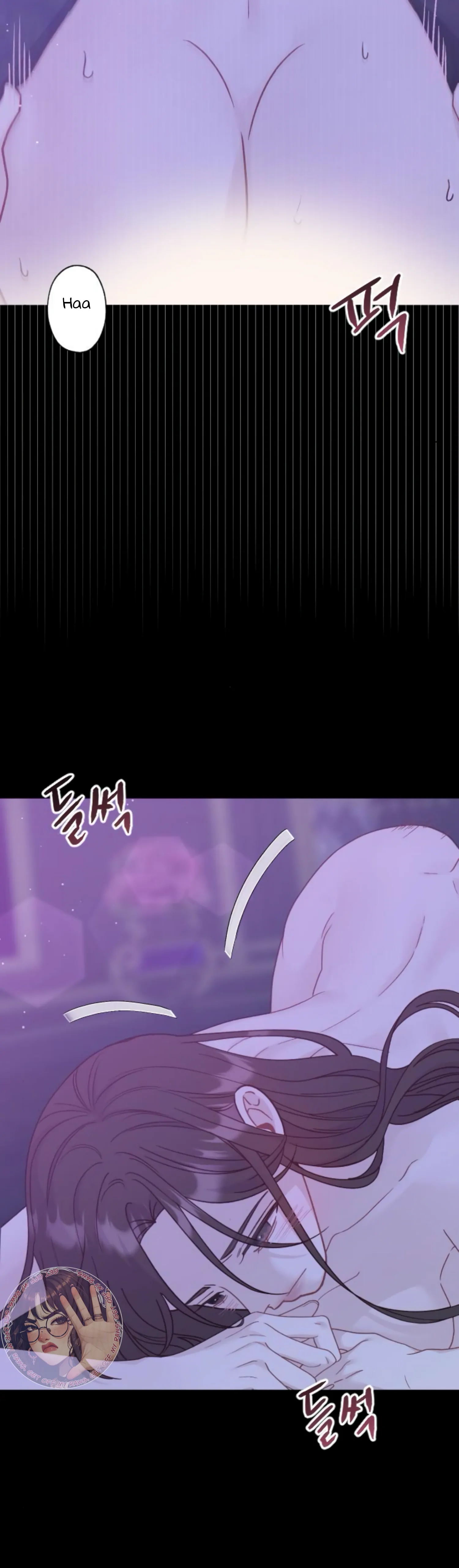Fall in Love or Die chapter 30 page 6