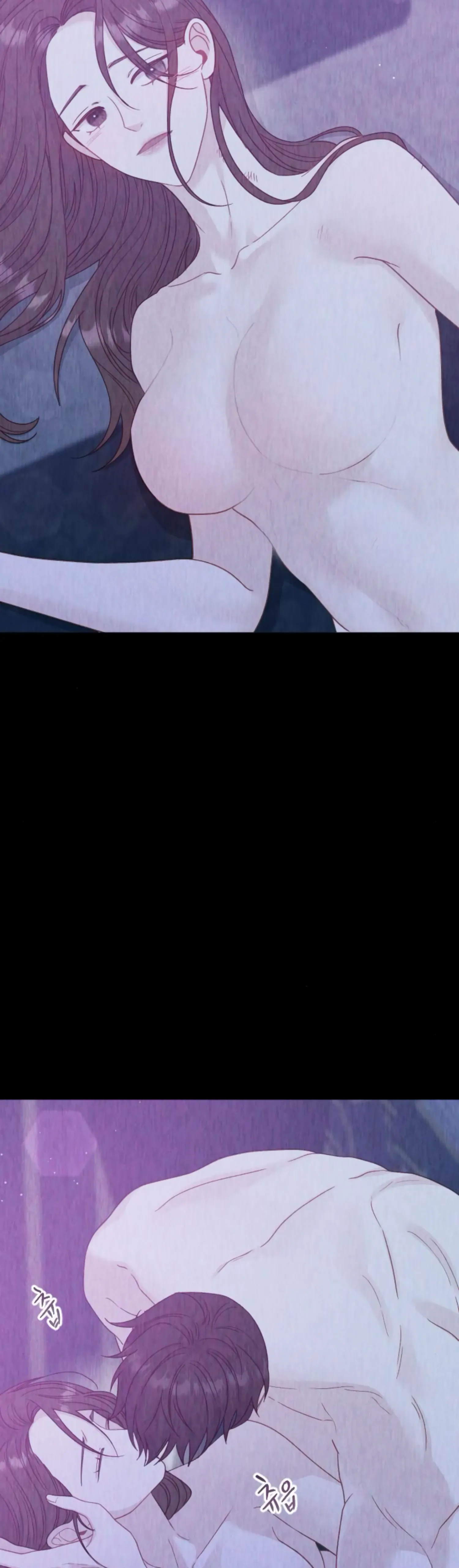 Fall in Love or Die chapter 30 page 8