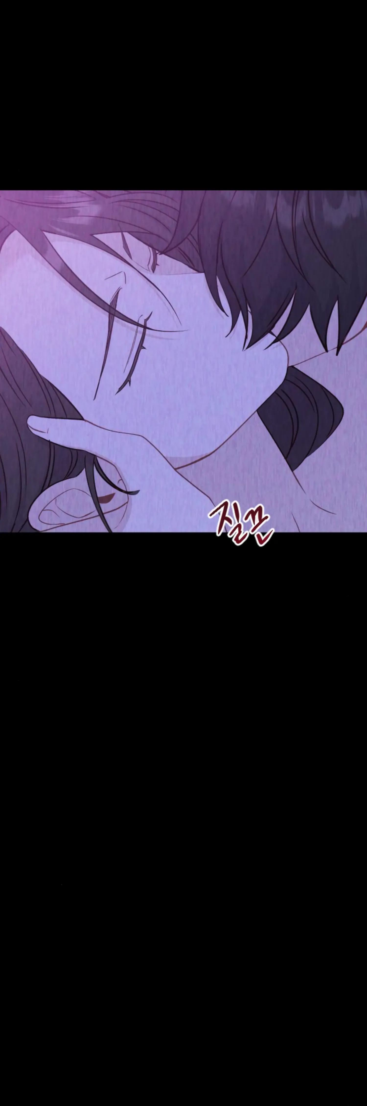 Fall in Love or Die chapter 30 page 10