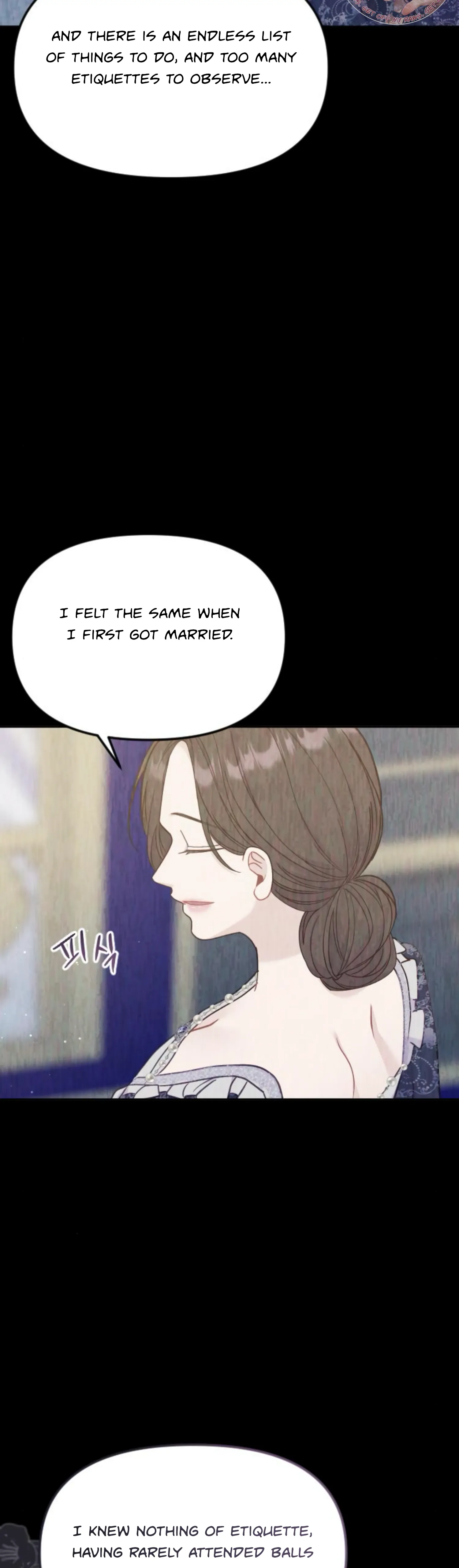 Fall in Love or Die chapter 30 page 24