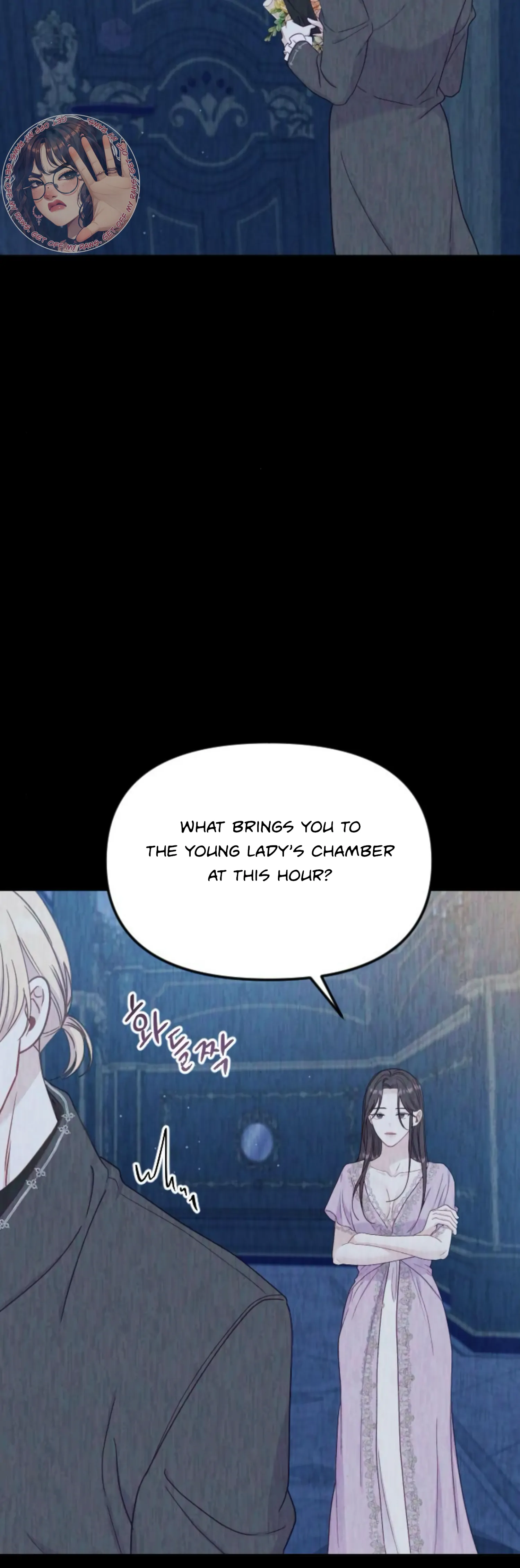 Fall in Love or Die chapter 30 page 30