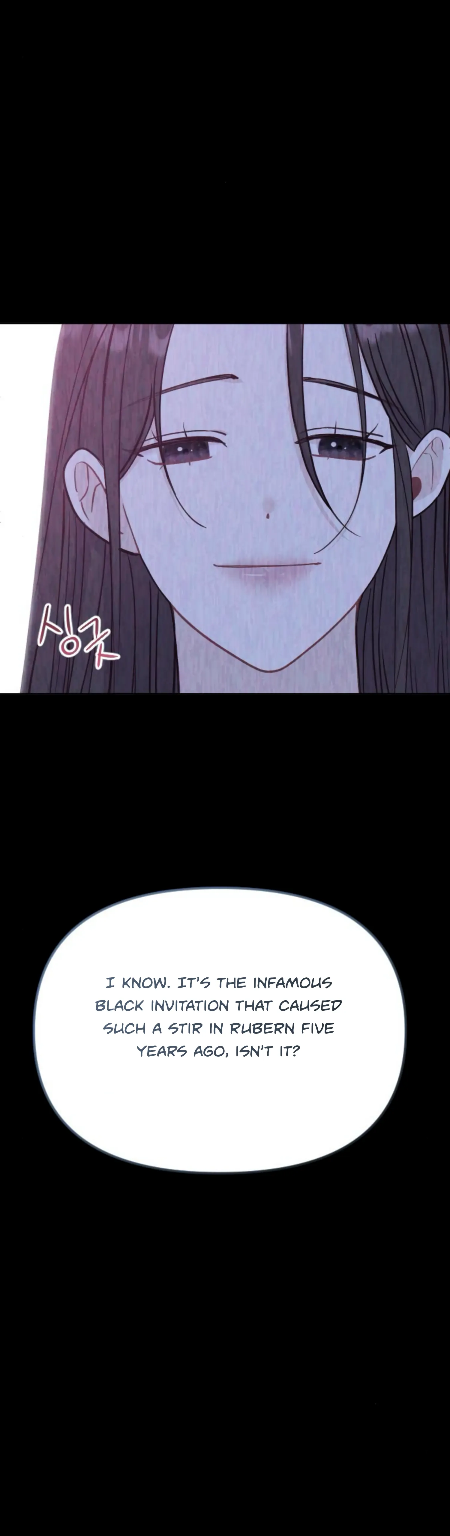 Fall in Love or Die chapter 30 page 35