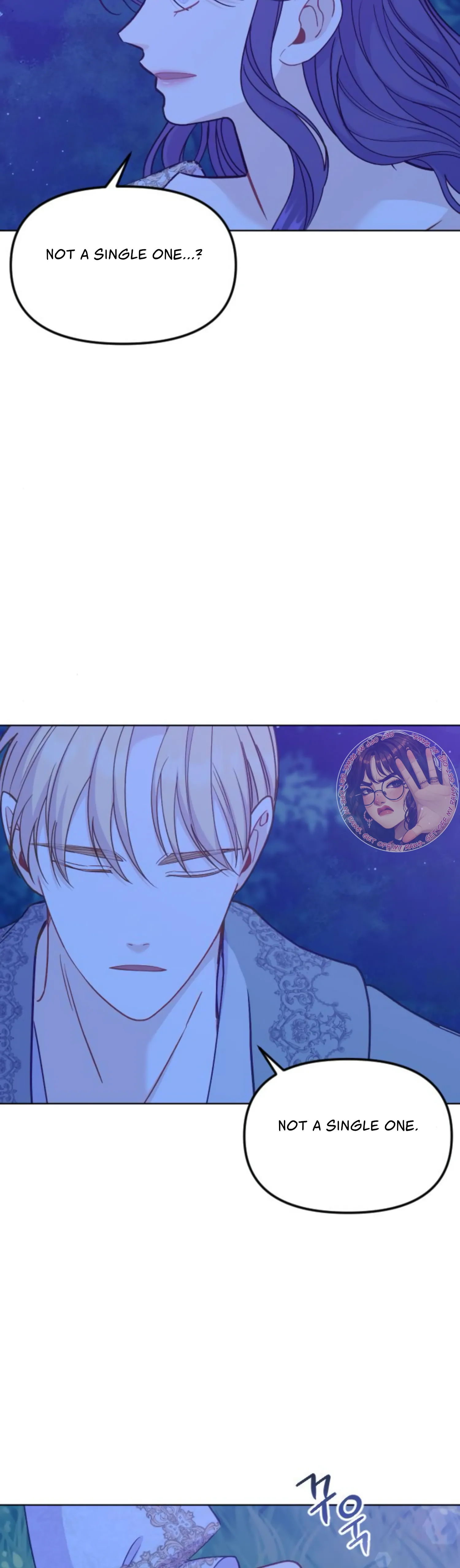Fall in Love or Die chapter 30 page 56