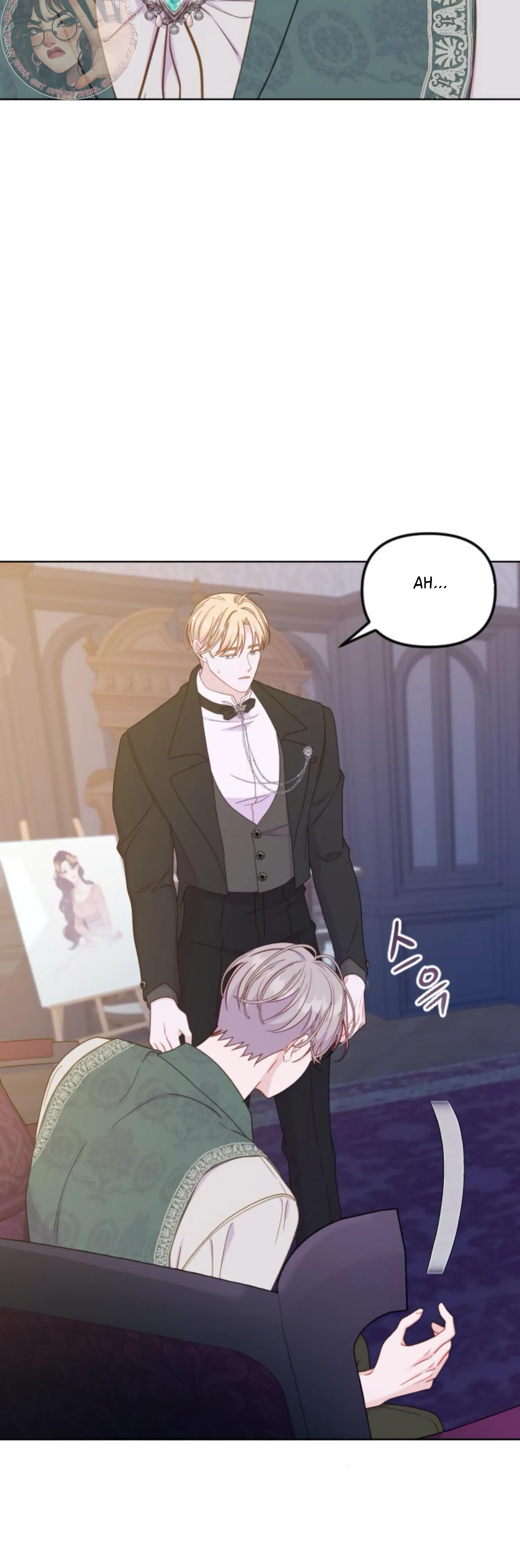 Fall in Love or Die chapter 31 page 30