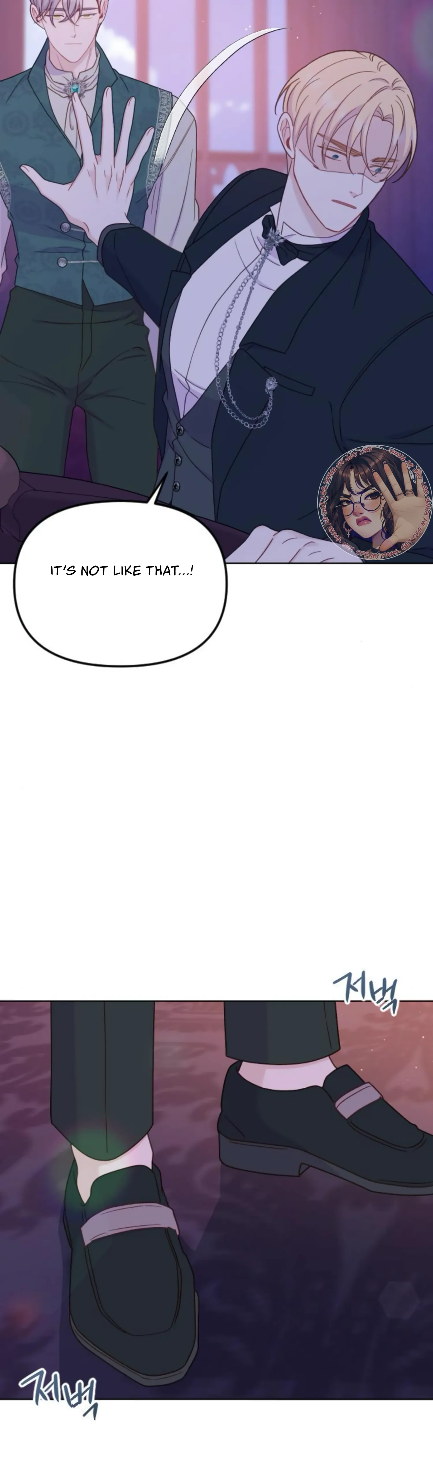 Fall in Love or Die chapter 31 page 37