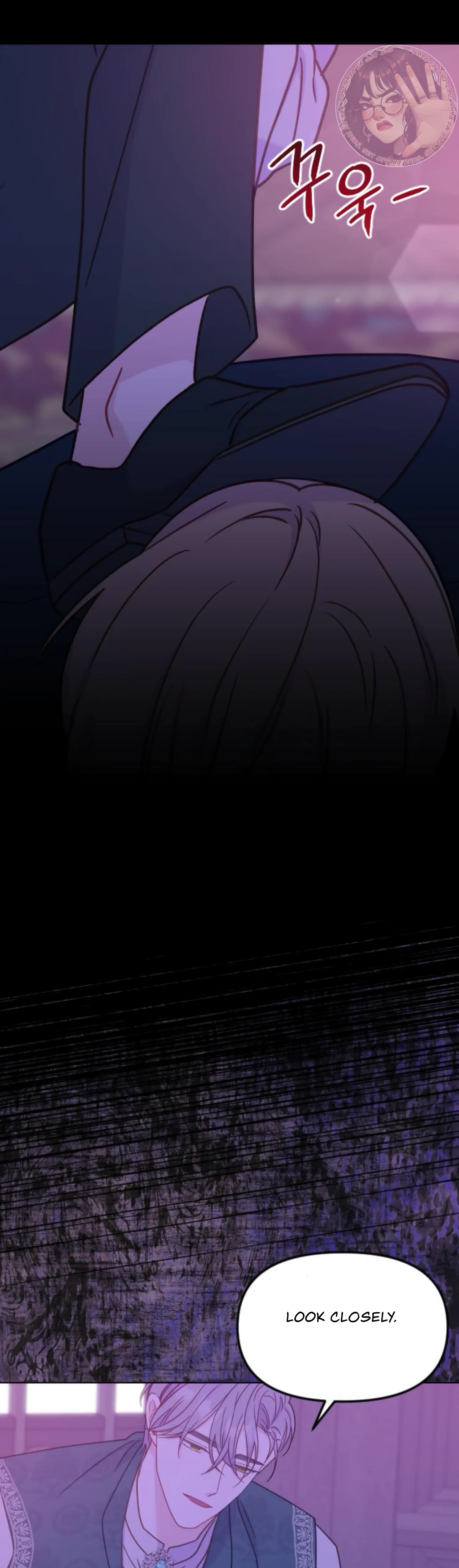 Fall in Love or Die chapter 31 page 54
