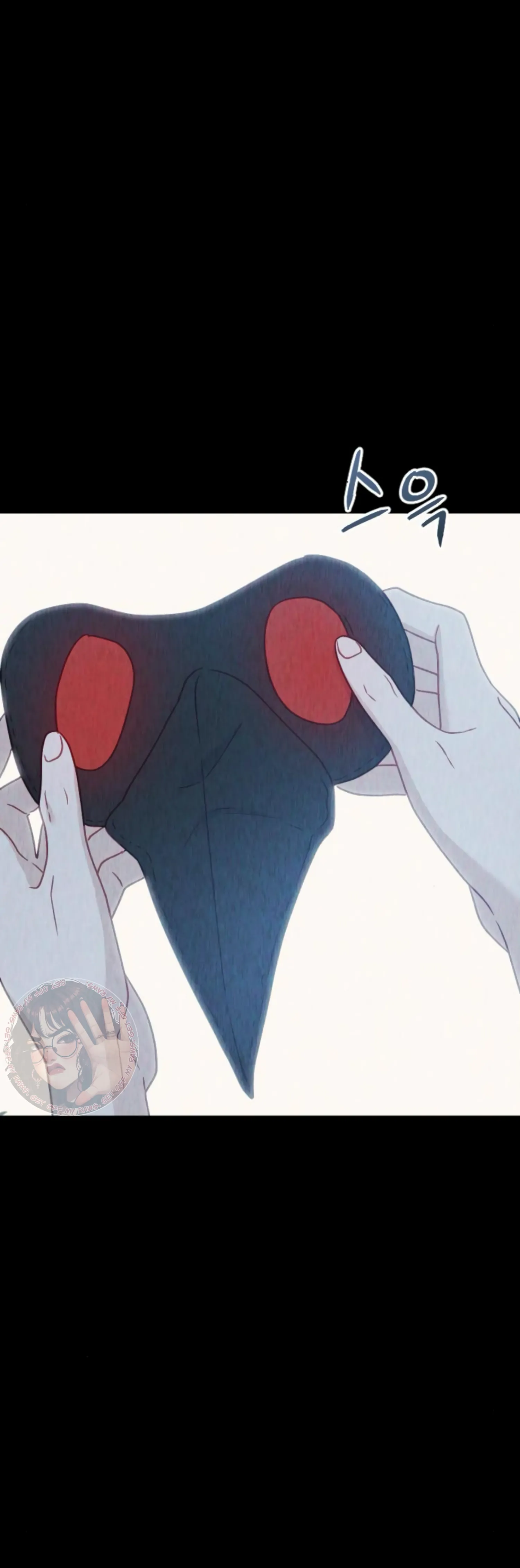 Fall in Love or Die chapter 31 page 59
