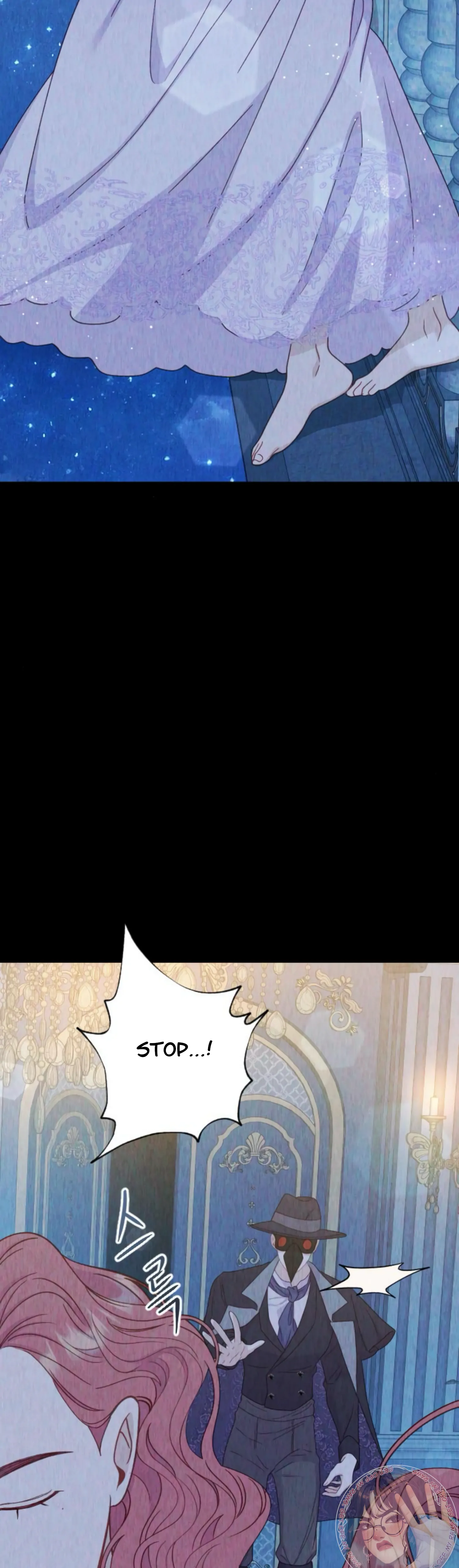 Fall in Love or Die chapter 31 page 63
