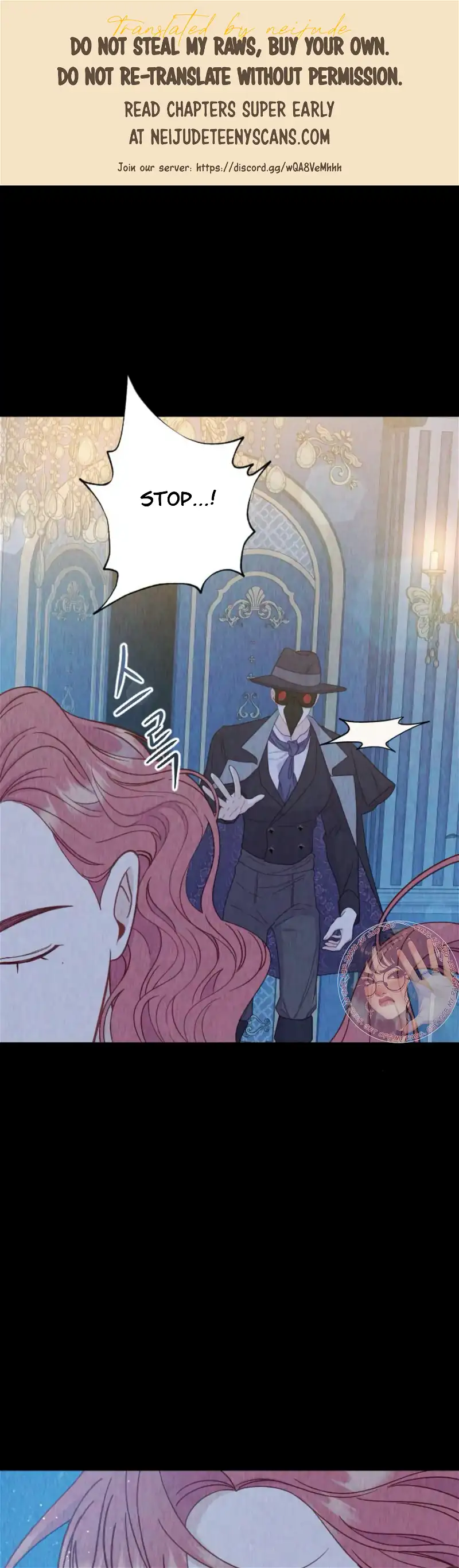 Fall in Love or Die chapter 32 page 1
