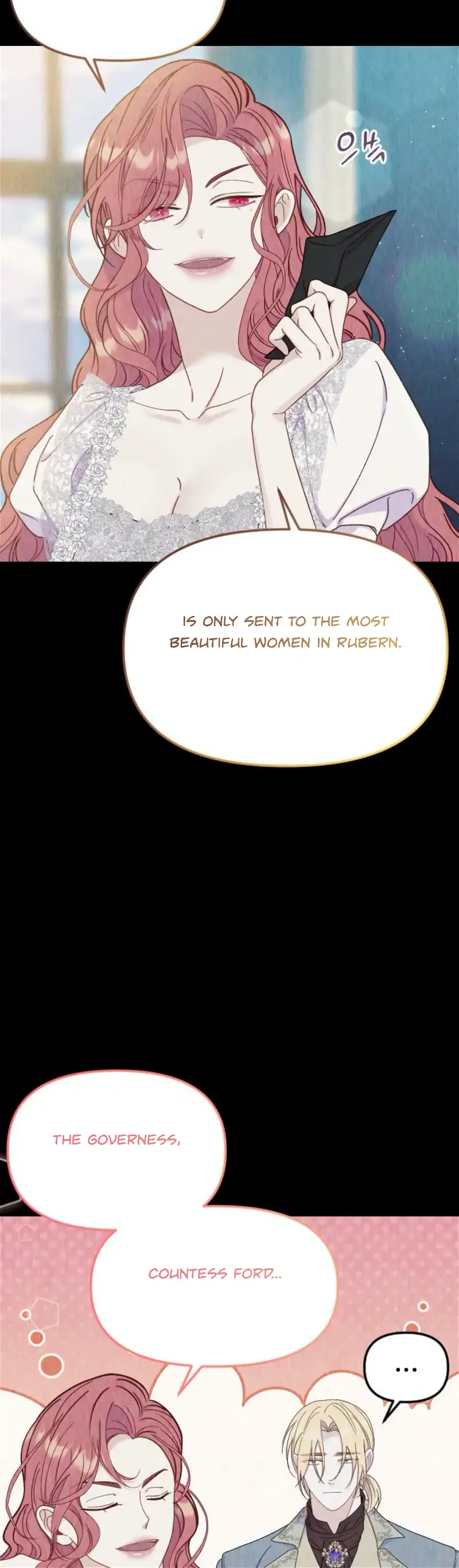 Fall in Love or Die chapter 32 page 18