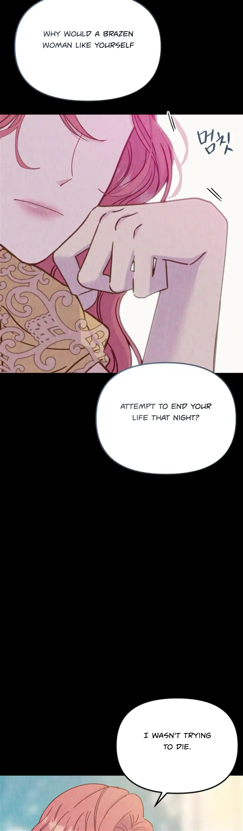 Fall in Love or Die chapter 32 page 51