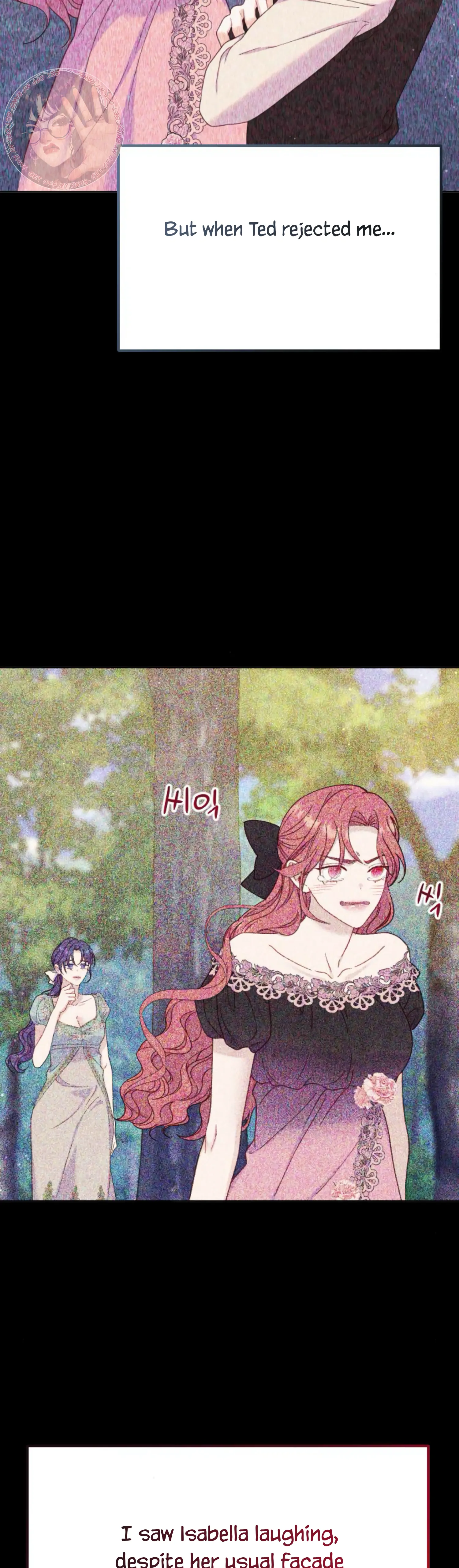 Fall in Love or Die chapter 33 page 18
