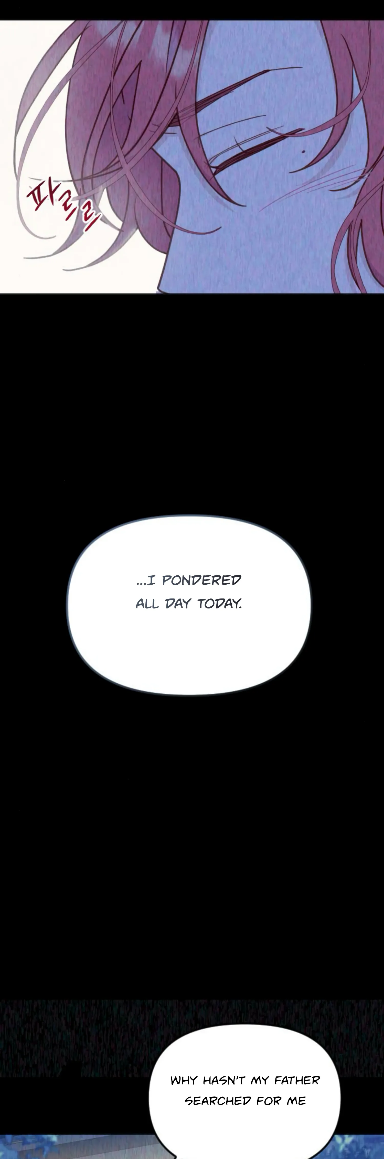 Fall in Love or Die chapter 33 page 59