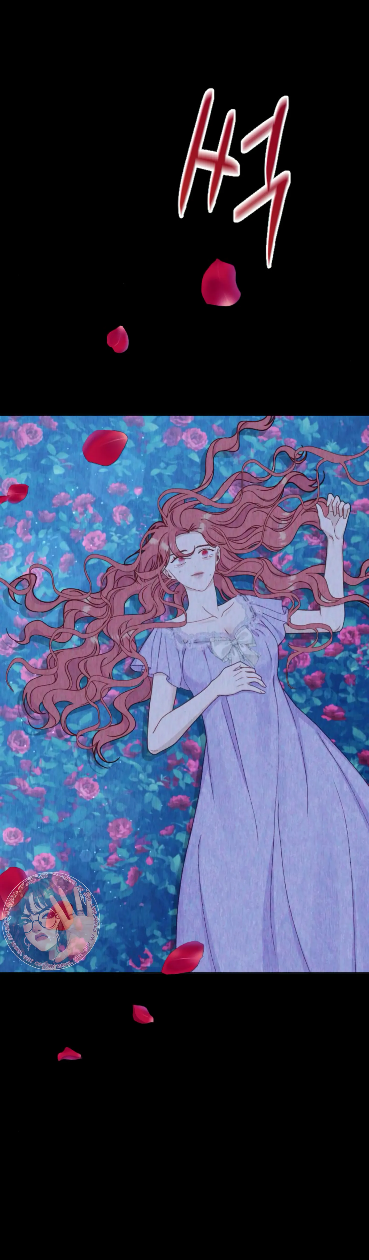 Fall in Love or Die chapter 33 page 65