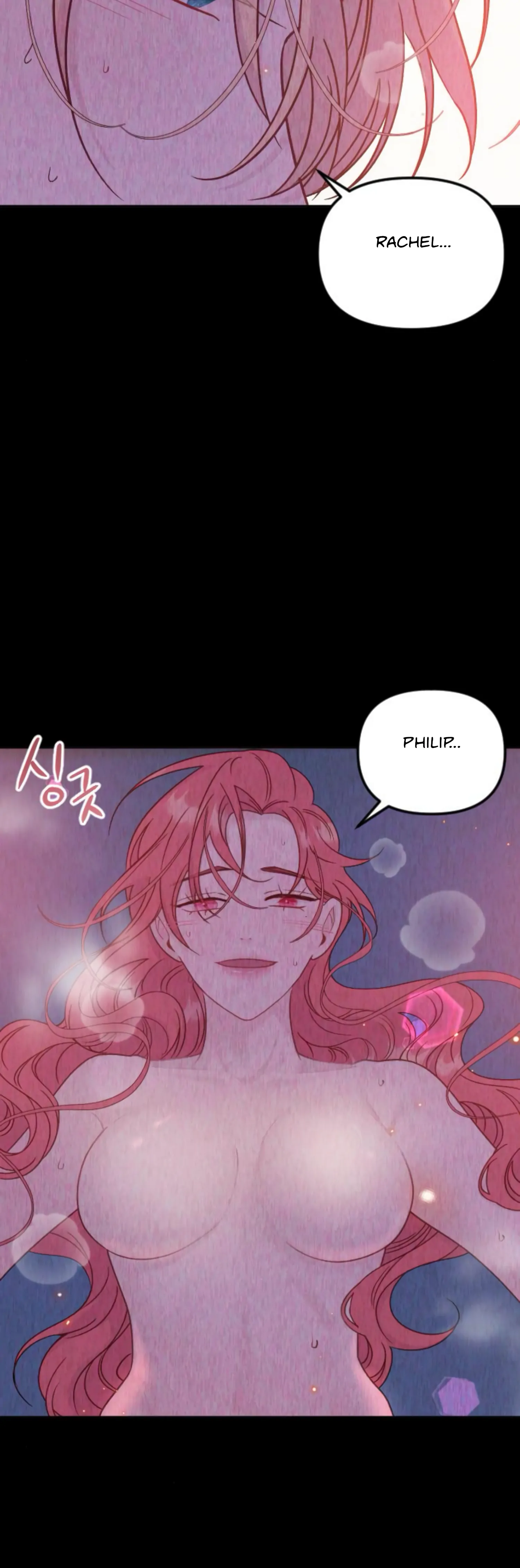 Fall in Love or Die chapter 34 page 9